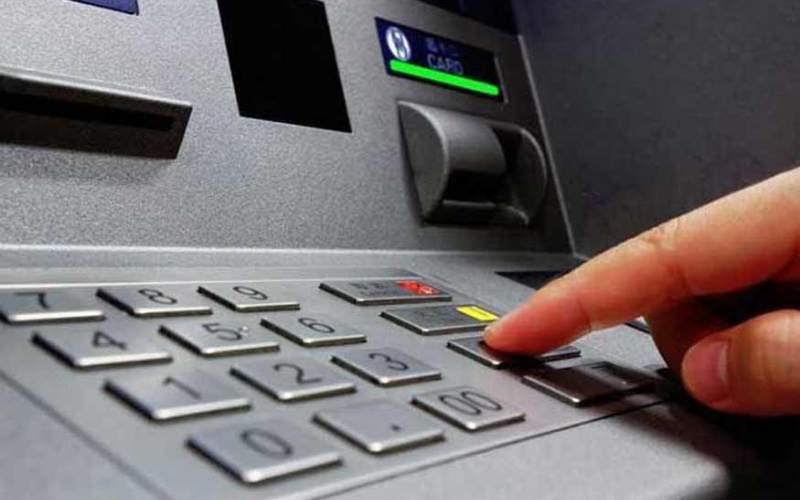 Fbi Alerta A Los Bancos Sobre Posible Ciberataque A Cajeros Autom Ticos