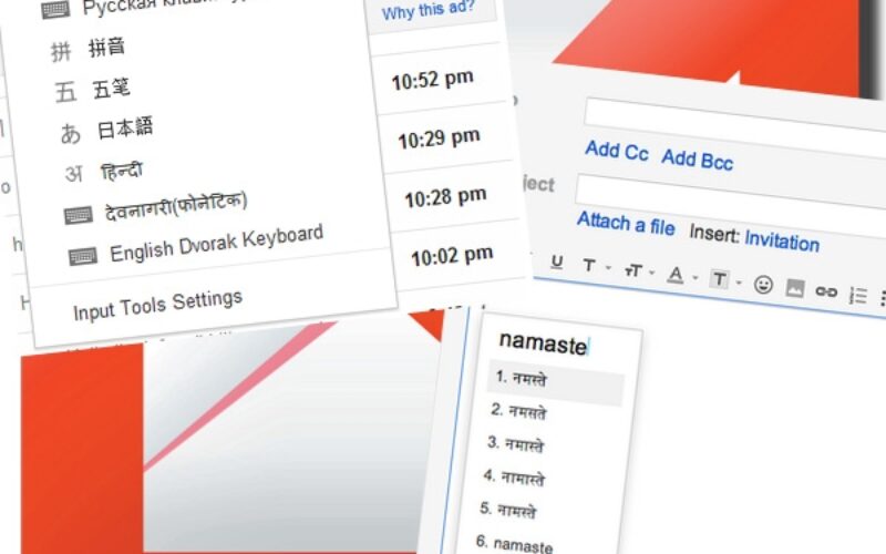 Gmail anadio 100 teclados virtuales para escribir en diferentes idiomas