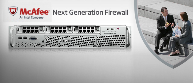 Mcafee firewall core service что это