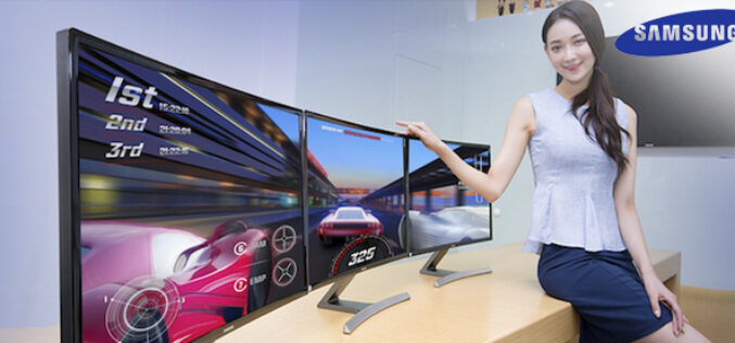 Samsung estrena nuevo monitor curvo Full HD de 27 pulgadas
