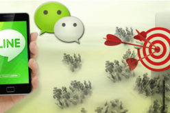 Line y We Chat van a la caza de Watsapp