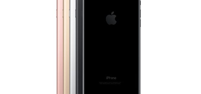Apple se supera con iPhone 7