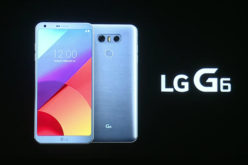 Lanzamiento del LG G6 en el MWC 2017
