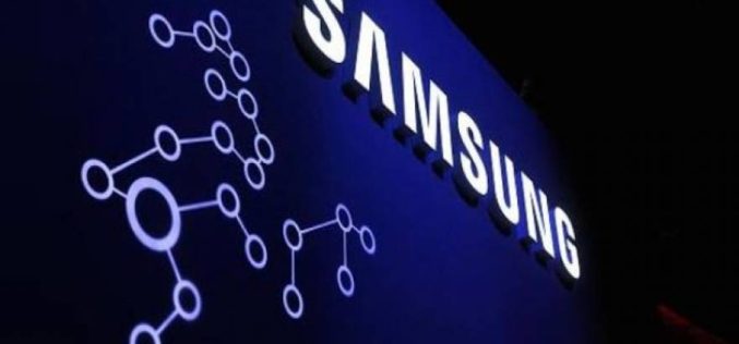 Samsung anuncia un portfolio completo de productos y soluciones comerciales 5G