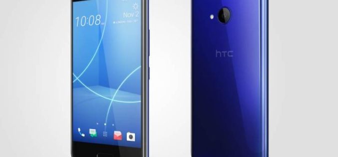 HTC U11 life: Premium for Everyone