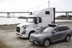 CES 2018: Uber selecciona la tecnología de NVIDIA para impulsar flota de vehículos autónomos