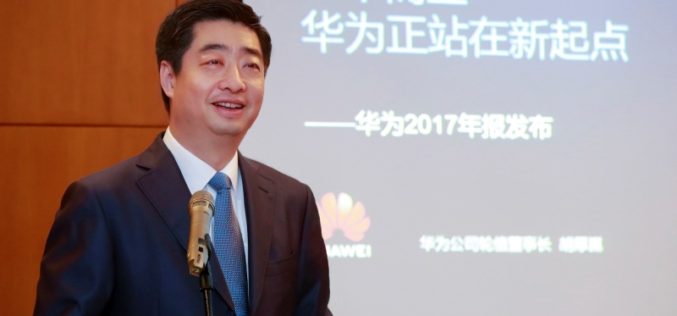 Huawei  reporta desempeño sólido durante 2017