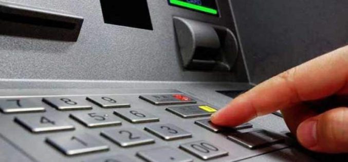 FBI alerta a los bancos sobre posible ciberataque a cajeros automáticos