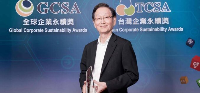 ASUS es premiada por prácticas sustentables en Global Corporate Sustainability Awards 2019