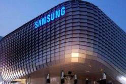 Samsung Electronics realizará el Galaxy Unpacked en Seúl por primera vez